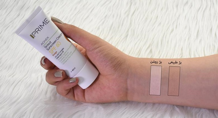 کرم ضدآفتاب رنگی SPF60 پرایم