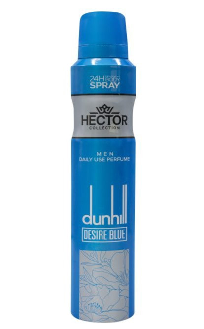 اسپری بدن مردانه هکتور رایحه دانهیل آبی حجم ۲۰۰میل
