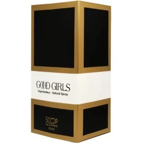 ادکلن جیبی(مینیاتوری) زنانه اسکوپ مدل گودگرل مشکی (Good girl)
