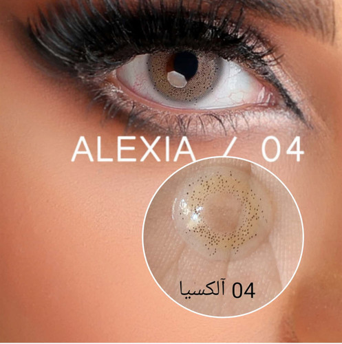 لنز چشم رنگی فصلی الکسیا، شماره 04