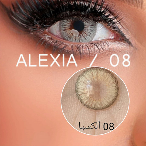 لنز چشم رنگی فصلی الکسیا، شماره 08