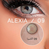 لنز چشم رنگی فصلی الکسیا، شماره 09