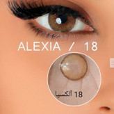 لنز چشم رنگی فصلی الکسیا، شماره 18