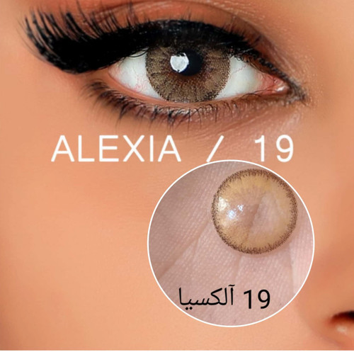 لنز چشم رنگی فصلی الکسیا، شماره 19