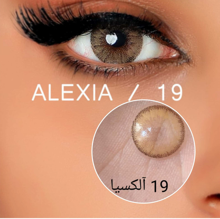 لنز چشم رنگی فصلی الکسیا، شماره 19