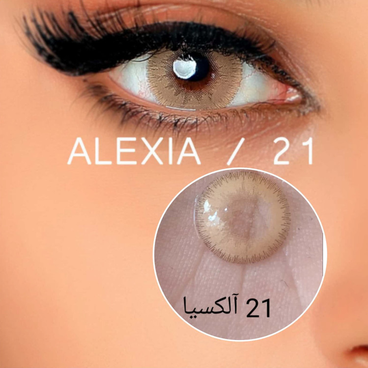 لنز چشم رنگی فصلی الکسیا، شماره 21