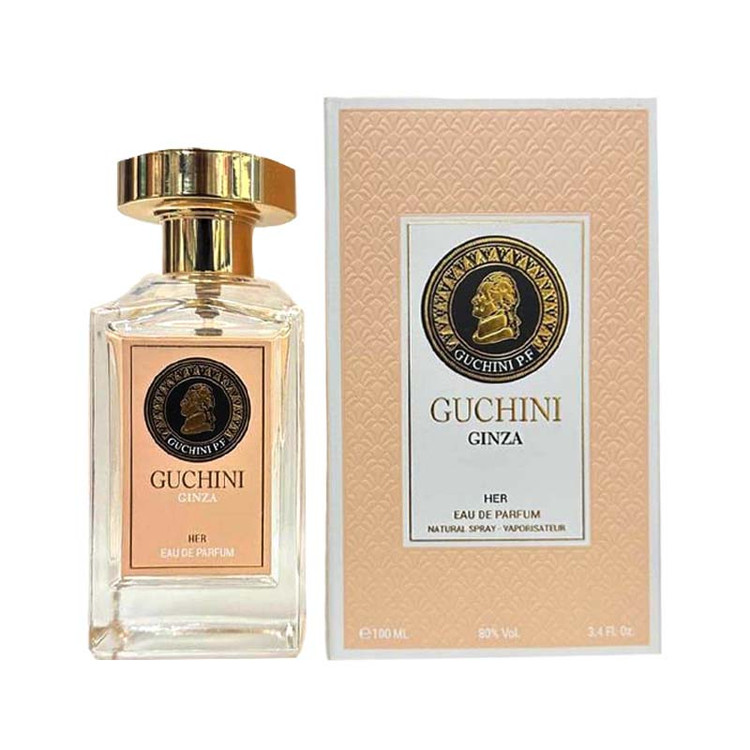 لنکوم ایدول